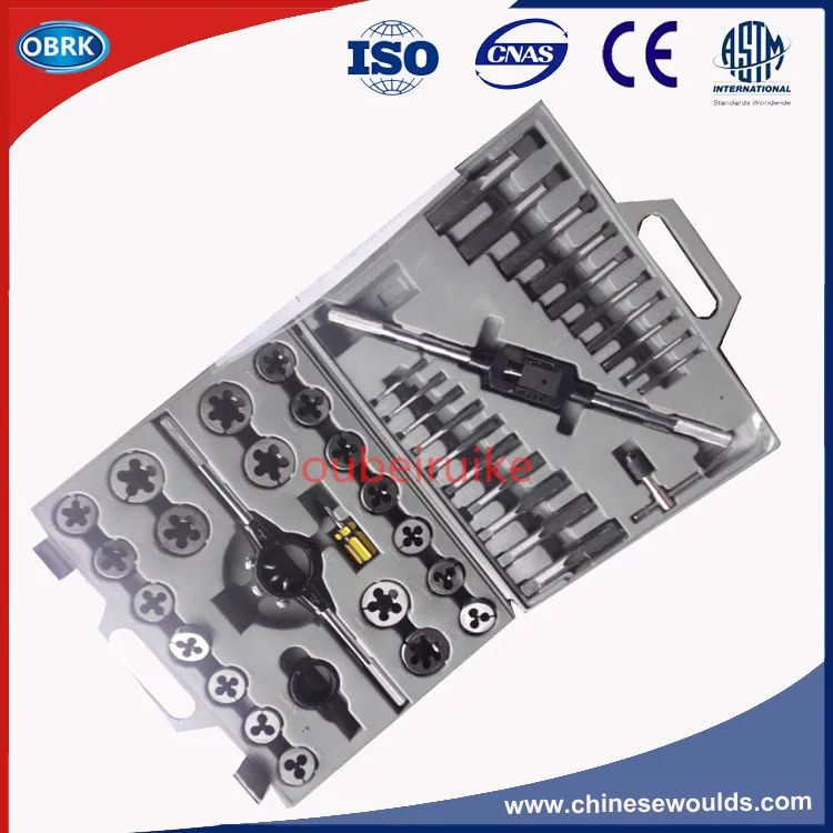

Alloy Tool Plastic Case 45 PCS Inch or Metric Tap And Die Set