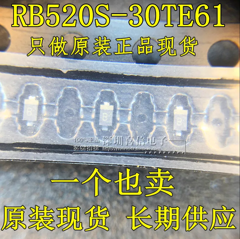 

RB520S-30 TE61 Silkscreen B Schottky Diode SOD523 0603 0.2A 30V