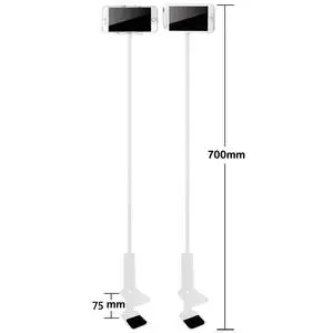 Flexible Universal Lazy Arm Mount