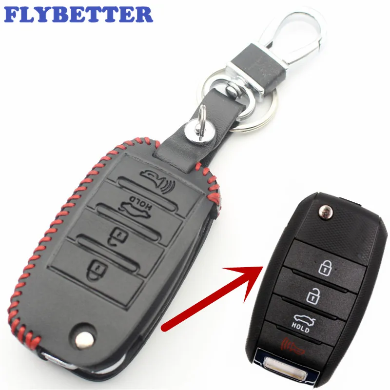FLYBETTER чехол из натуральной кожи с 4 кнопками для Kia Optima/Sorento/Soul/Carens/Sportage/K3/K5