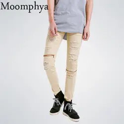 2018 Новое поступление Для мужчин рваные Штаны колена молния стройная фигура обтягивающие штаны Для мужчин хип-хоп молнии Штаны