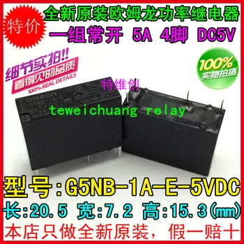 

50Pcs OMRON Power Relay G5NB-1A-E-5VDC 5V 5A 4Pins A group of normally open