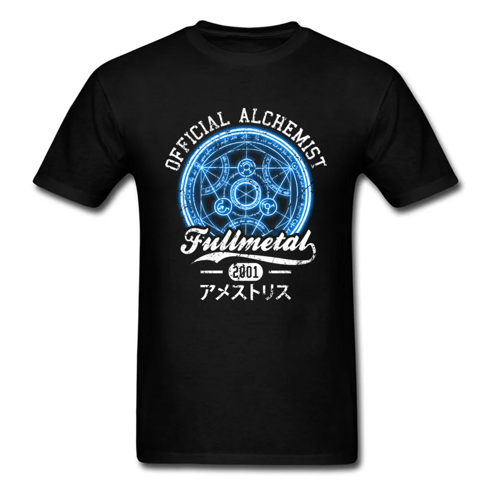 Official Alchemist_black
