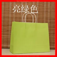 150 шт/лот) Размер W32xH26xD12cm крафт-бумажный подарочный пакет с логотипом на заказ