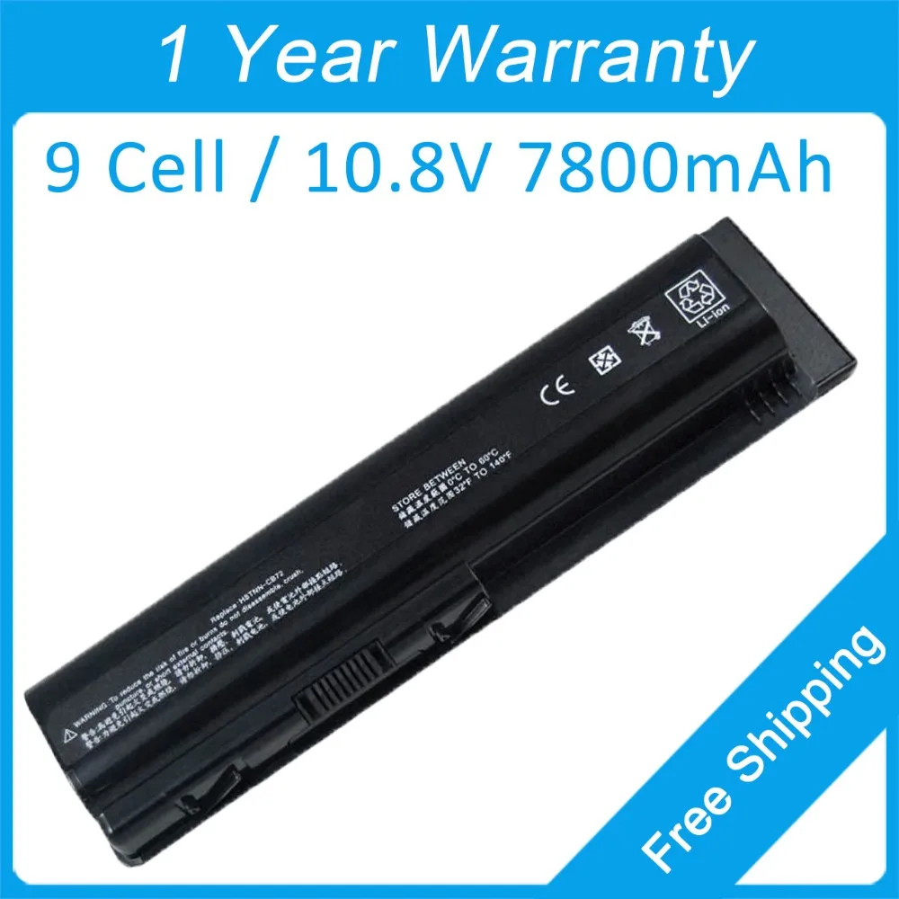 Аккумулятор для ноутбука 9 cell 7800 мАч hp Presario CQ45 CQ41-200 CQ60-230 CQ60-300 536436-001 EV06047 |