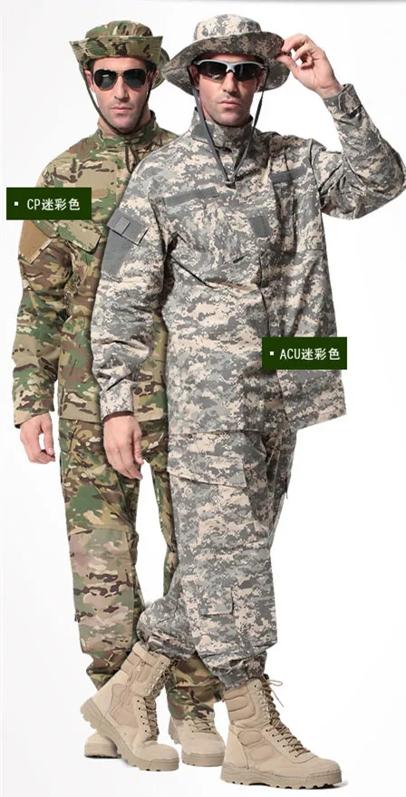 

High quality Outdoor breathable quicky-dry camouflage millitary wargame airsoft paintball army suits working sets 6colors