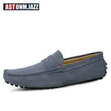 Мужская повседневная замшевая обувь; Пенни-Лоферы ручной работы; дышащие мужские водонепроницаемые Мокасины без застежки для вождения; модные мокасины для мужчин