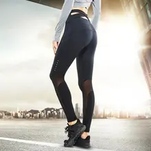 Женские леггинсы для бега, брюки, спортивные колготки, обтягивающие сексуальные штаны для йоги, леггинсы для фитнеса для девочек, плотно облегающие