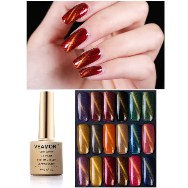 

Chameleon Cat Eye Gel Nail Polish 8ML UV Nail Gel Soak Off Resin UV Led Nail Gel Polish