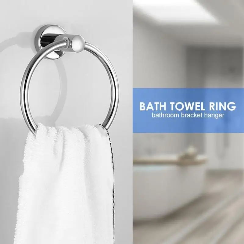 Нержавеющая сталь круглый стиль настенный кольцо для полотенец Держатель Вешалка ванная комната