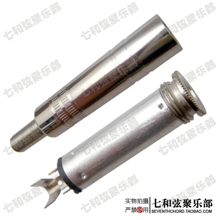 Guitar connecting cables soldering female head/6.35 guitar conducting