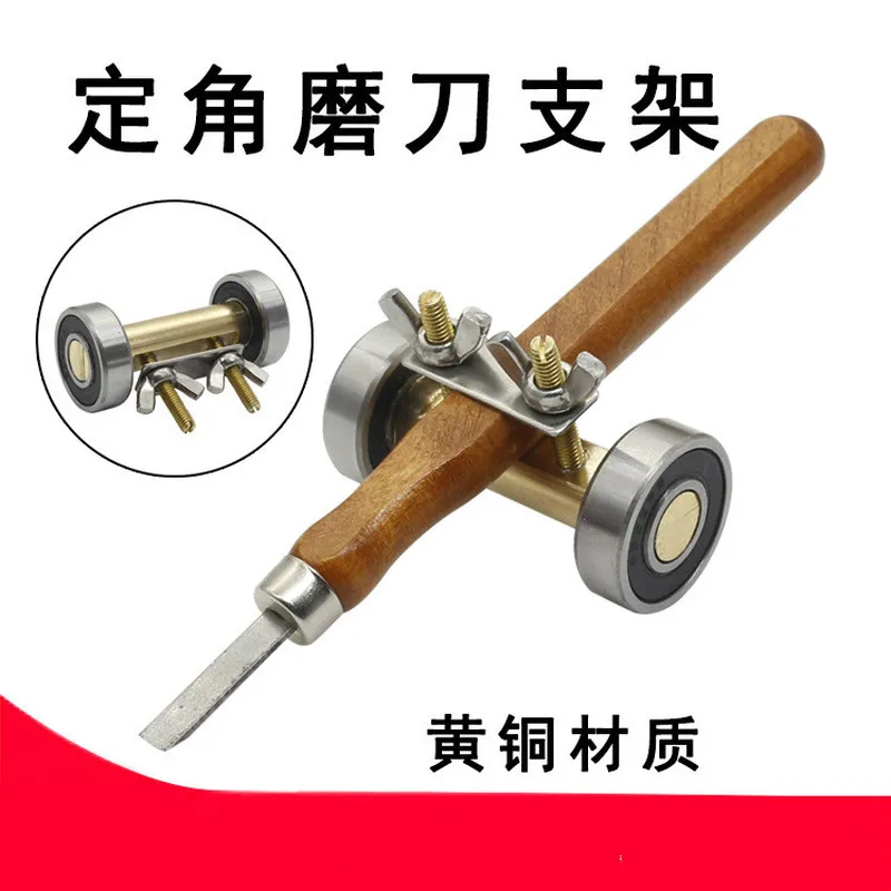 

Model of Brass fixed Angle Grinding tool frame Leather cutting Seal carpentry Core carving knife Grinde