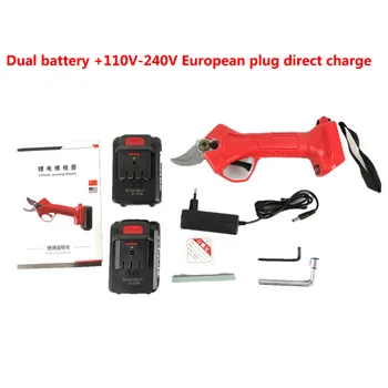 

16.8V Li-ion Branch Cutter Pruning Shears Battery Rechargeable Electric Cordless Secateur for Sharp Cutting Tool to Fruit Garden
