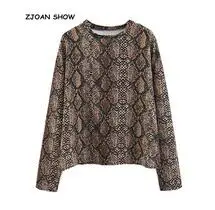 QQ20181008210834