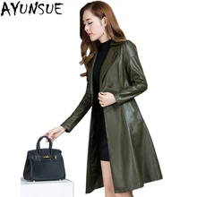 AYUNSUE плюс размер 4XL Новая модная зимняя женская куртка из искусственной кожи с эффектом потертости длинная теплая женская черная ветровка LX1388
