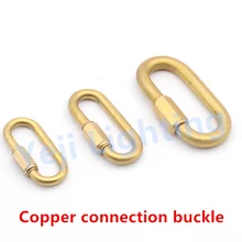 Медный адаптер для часов для хрустальная люстра со свечами висячая цепь крюк блокировки кольцо Пряжка безопасности латунные осветительные приборы аксессуары DIY