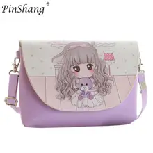 PinShang/Детские сумки на плечо для девочек с мультипликационным принтом; мини-сумка принцессы из искусственной кожи через плечо; Горячая новинка; ZK30