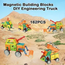 162 шт. магнитные сборки строительные блоки, игрушки развивающие строительные плитки блоки игрушки элементы конструктора инженерный грузовик