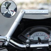 Motocicleta multifuncional rack de expansão extensão rotativo Suporte Do Telefone suporte de Luz da motocicleta Suporte de expansão de expansão