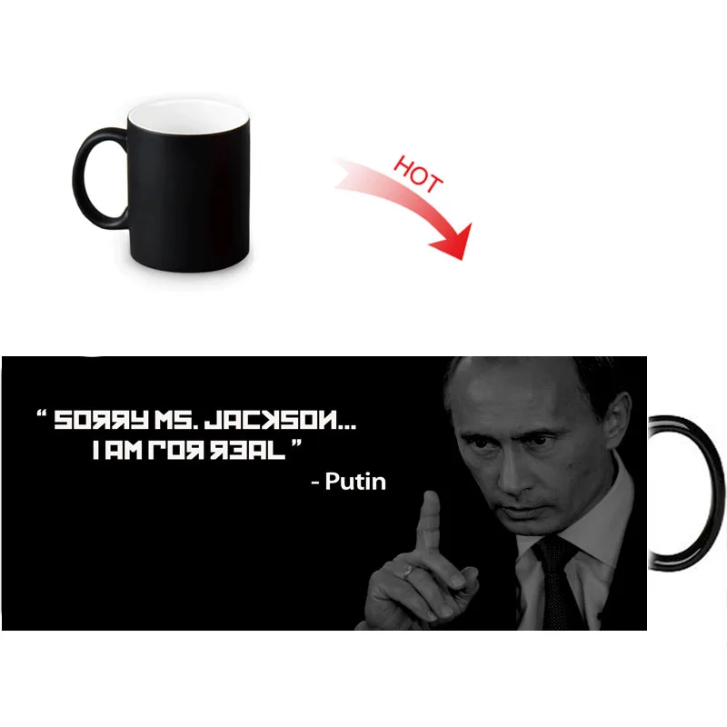 COFFEE CUP MUG NEW  RUSSIAN PRESIDENT VLADIMIR PUTIN HOLOGRAPHIC TEA 