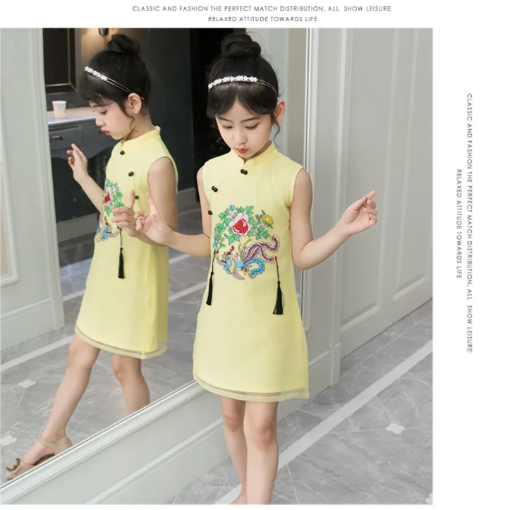 Kids Baby Girls Dress Chinese Qipao Ball Gown Tang suit Retro Cheongsam Embroidery Children's Party Wedding performance dress Clothes  (37)