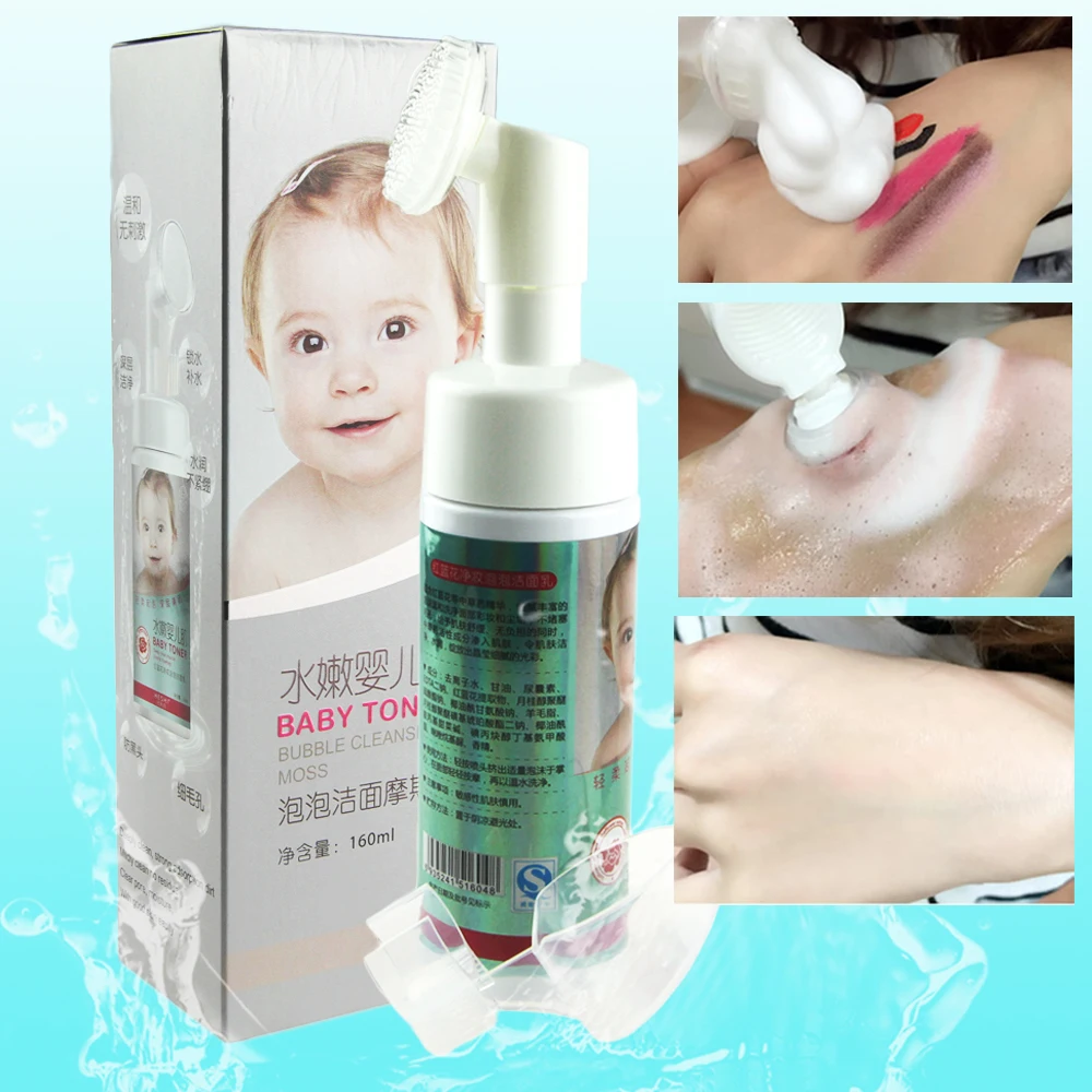 KESMALL Foam Cleanser With Silicone Brush Head Face Exfoliator Cleaner