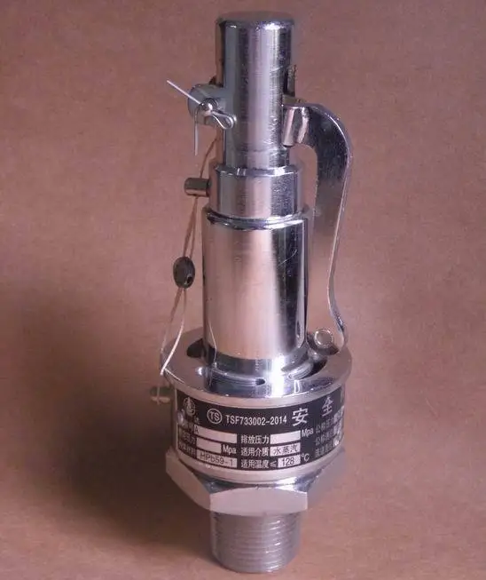 Relief valve relief valve / lie down /15 20 25 diameter / high pressure