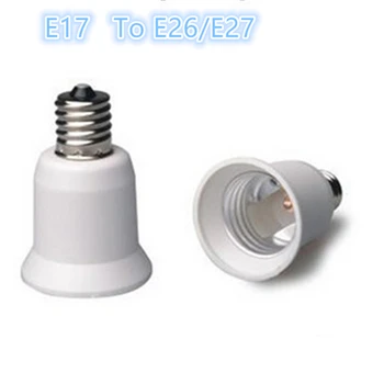 

10pcs E17 to E26/E27 Extension Adapter Converter Plastic Lamp Holder Socket Free Shipping