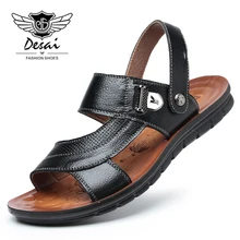 Новинка года, мужские сандалии, летняя обувь, пляжная обувь из коровьей кожи, повседневные Нескользящие сандалии на толстой подошве, шлепанцы, дышащая обувь