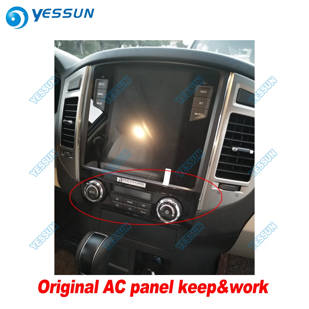 Cheap YESSUN 10.4