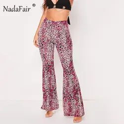 Nadafair леопардовым принтом высокие широкие брюки Модные обтягивающие, с эластичным поясом клуб пикантные длинные женские узкие длинные
