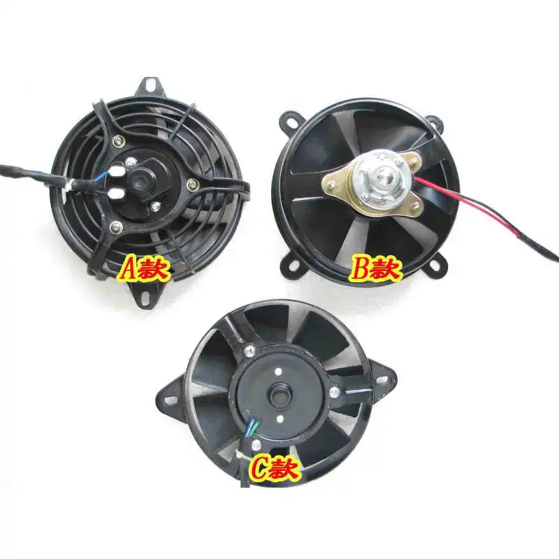 Zongshen loncin shineray jianshe 125cc 200cc 250cc мотоциклетный вентилятор масляный радиатор ATV вентилятор 12V quad аксессуары Бесплатная доставка - изображение