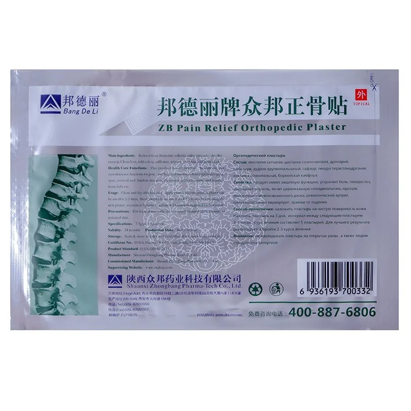 HTB1MyrXOXXXXXcLXFXXq6xXFXXXW