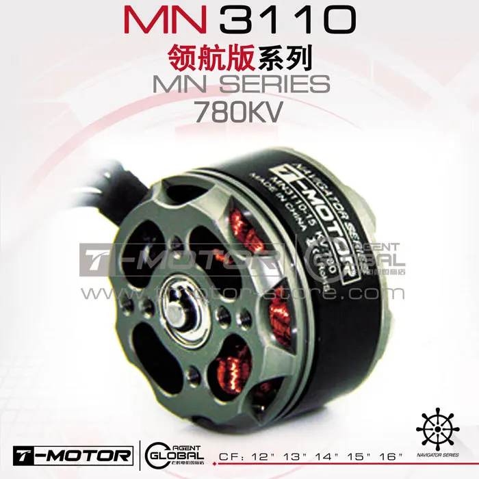 

Tiger Motor (T-motor) Hot Selling Brushless motor MN3110 KV470 for multirotor copter For Multirotor / Multicopter rc plane