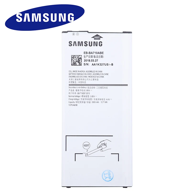 Оригинальный запасной аккумулятор SAMSUNG GALAXY A7 2016 A7100 A7109 A710 A710F 3300 м | Мобильные