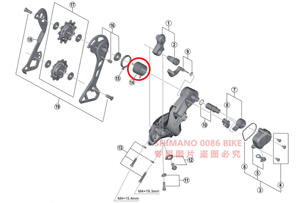 SHIMANO XT M8000 M8050 XTR M9000 M985 ULTEGRA R8000 DURA-ACE R9100 SAINT M820 ZEE M640 задний переключатель части p-натяжная пружина