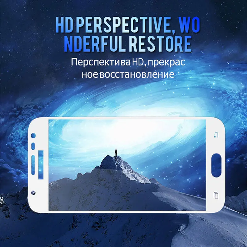 Изогнутое закаленное стекло 9D для Samsung Galaxy A3 A5 A7 2017 Защита экрана J3 J5 J7 2018 защитная