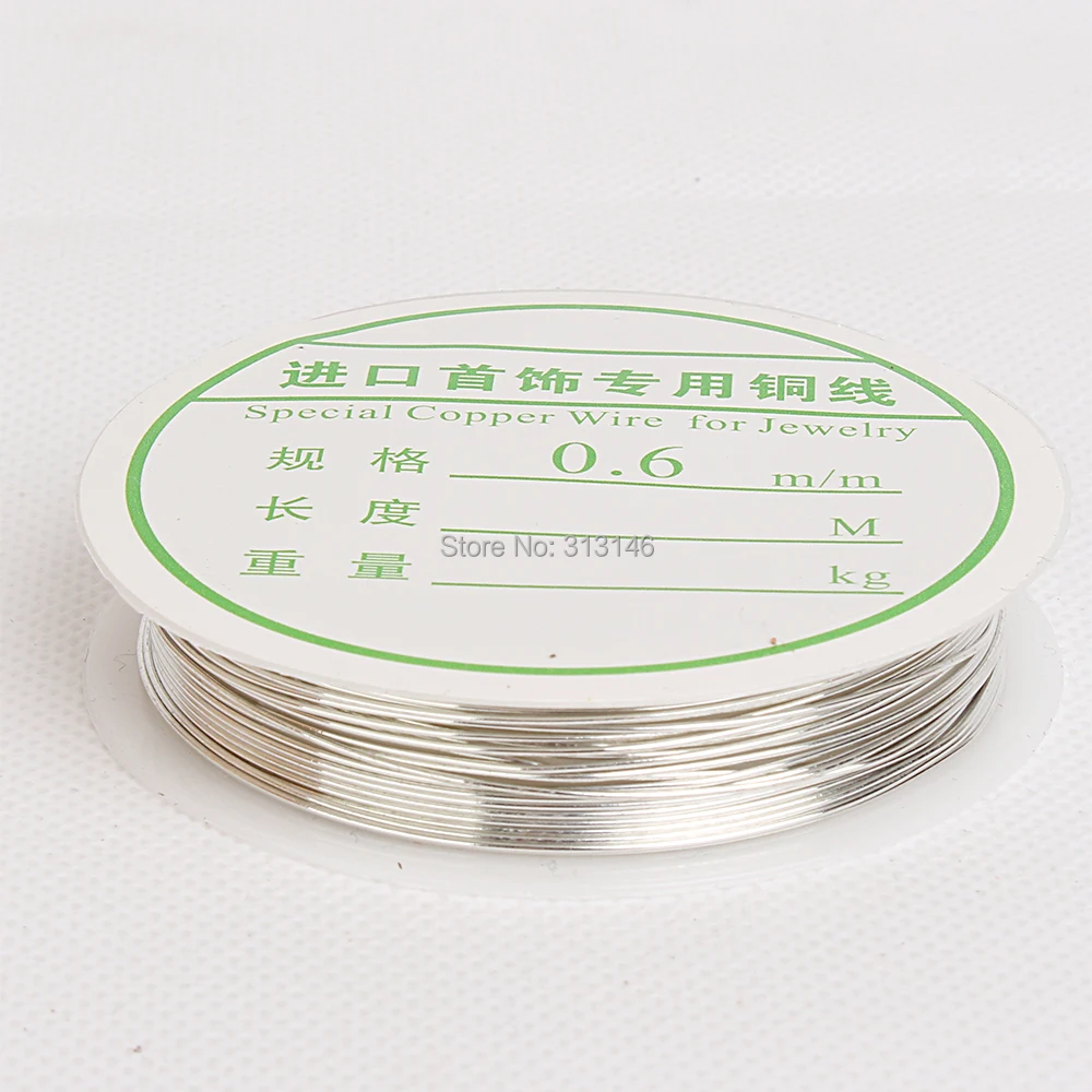 CW001-0.6