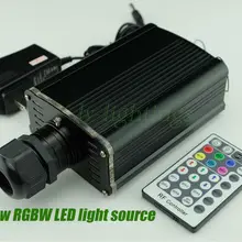 Светодиодный волоконно-оптический светильник 18 Вт RGBW светильник двигатель RF пульт дистанционного управления мульти-Режим высокой емкости для светильник ing потолок/стена/пол украшения