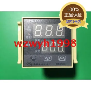 

XTG-7000 rail type intelligent temperature controller XTG-740W