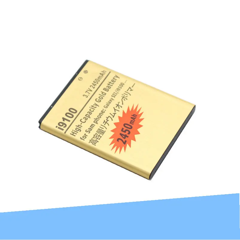 ISkyamS 2x2450 mAh EB F1A2GBU EBF1A2GBU золотой аккумулятор + зарядное устройство для Samsung Galaxy SII S2