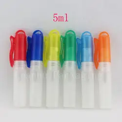 5 мл X 50 маленькие разноцветные ручки Духи Туман бутылки с распылителем, 5cc многоразовый распылитель парфюмерии женщинам мужчинам бутылки