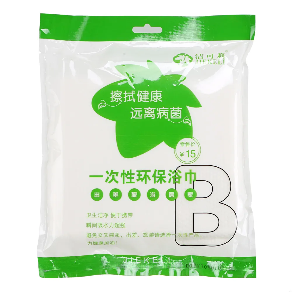 RY-1-003-B