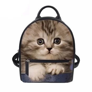 

Women Backpack 3D Cat Animal Backpacks Female Girls School Bag Ladies PU Leather Daypack Teenager Shoulder Bag Rucksack