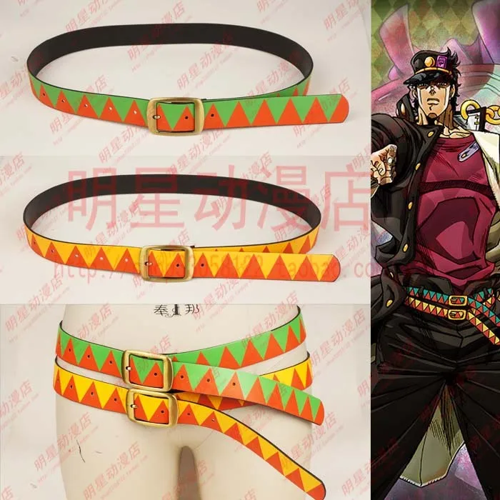 CostumeBuy аниме JoJo невероятное приключение Леоне abbacchio пояс для косплея Хэллоуин пояс подарок с модной ременной L920