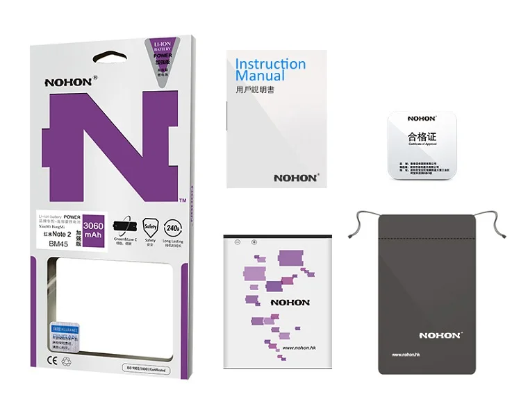 NOHON Battery BM45- For Xiaomi Hongmi Note2 Details(06)