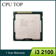 Процессор Intel Core i3 2100, 3,1 ГГц, 3 Мб кэш-памяти, двухъядерный, разъем 1155, десктопный процессор