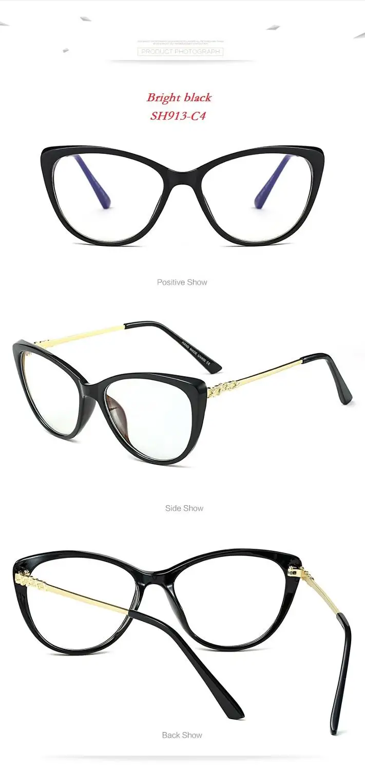 Новинка, летние прозрачные очки кошачий глаз, оправа для женщин, студентов, элегантные оптические очки, компьютерные очки, оправа для очков - Цвет оправы: SH913 C4
