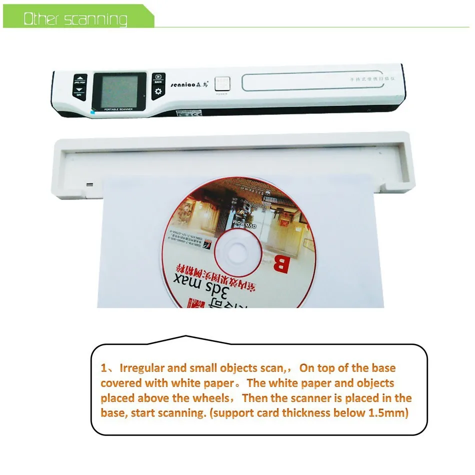 senniao portable scanner base Z01 (11)