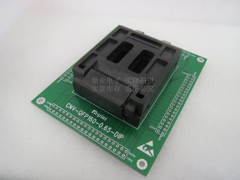 Clamshell FPQ-160-0.65-10 QFP160 spacing 0.65mm ENPLAS IC Burning seat Adapter testing seat Test Socket test bench in stock cable toner probe